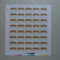 2003 World Cultural Heritage Stamp 2 Yuan Potala Palace Large Edition