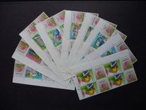 2006 China tax stamps environmental protection tax stamps a complete set of 9 stamps brand new stamps in four directions