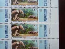 2007 China tax stamp animal protection stamp elephant face value 100 yuan price per piece