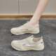 Summer New Style White Shoes, Hollow Mesh Shoes, Sandals, Women's Shoes, Breathable Non-Slip Mesh Slip-On Mom Sneakers