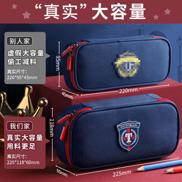 Pencil Case for Boys, Elementary School Students' Stationery Box, 2026 New Trendy Boys' Style, Cool and Fashionable Pencil Case for Girls, Large Capacity, British Style, Canvas, Simple and Durable, High-Value Appearance, School Supplies