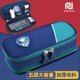 Top Student Stationery Box for Boys, Children's First-Grade Girls and Boys Stationery Bag, Large Capacity Pencil Case, High Aesthetic Value, Ins-Style, 2026 New Model, Super Popular Pencil Bag, Simple Design