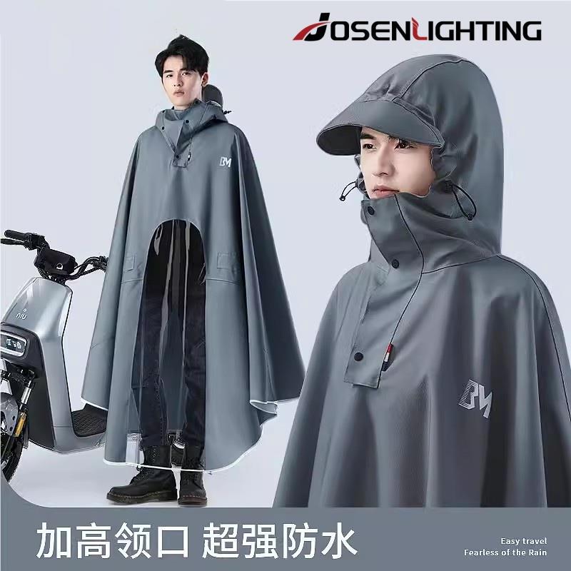 Raincoat for Electric Scooter, Men's Full-Body Storm-Proof Motorcycle-Specific Set, Oversized Long Riding Rain Poncho Q Raincoat for Electric Scooter, Men's Full-Body Storm-Proof Motorcycle-Specific Set, Oversized Long Riding Rain Poncho Q