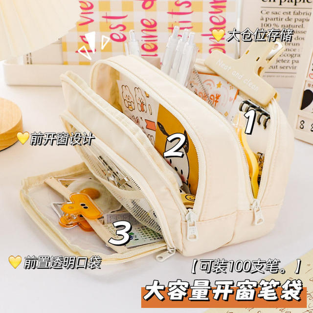 Japanese-Style Front-Opening Large-Capacity Pencil Case for Boys, 2026 New Model, High Aesthetic Multi-Layer Multifunctional Stationery Bag for Girls, Unique Design, Trendy Ins-Style Stationery Box, DIY Simple Storage Bag for Middle School Students