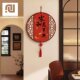 Home Harmony Brings Prosperity: Round Chinese Knot Wall Hanging Decoration for Living Room, New Year Decorations, Wall Art for Housewarming