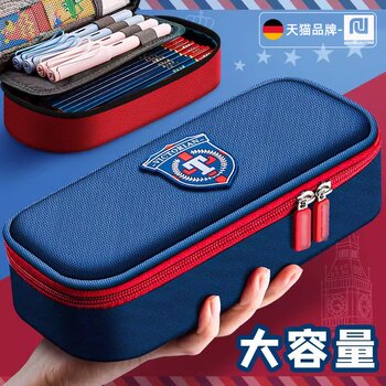 Pencil Case for Boys, Elementary School Students' Stationery Box, 2026 New Trendy Boys' Style, Cool and Fashionable Pencil Case for Girls, Large Capacity, British Style, Canvas, Simple and Durable, High-Value Appearance, School Supplies