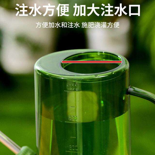 German Watering Can for Flowers, Long Spout, Stainless Steel, Large Capacity, Thickened, Gardening, Succulent Watering Can, Vegetable Watering Spray Bottle