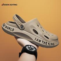 Baotou Cave Dongle Shoes Mens Summer Outwear Outdoor Beach Shoes Casual Sandals Garden Half Slipper Cool Tug Q