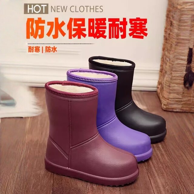 Rain boots for women, velvet anti-slip water shoes, thickened warm and waterproof cotton rain boots for men, winter water boots, integrated velvet thick-soled rubber shoes