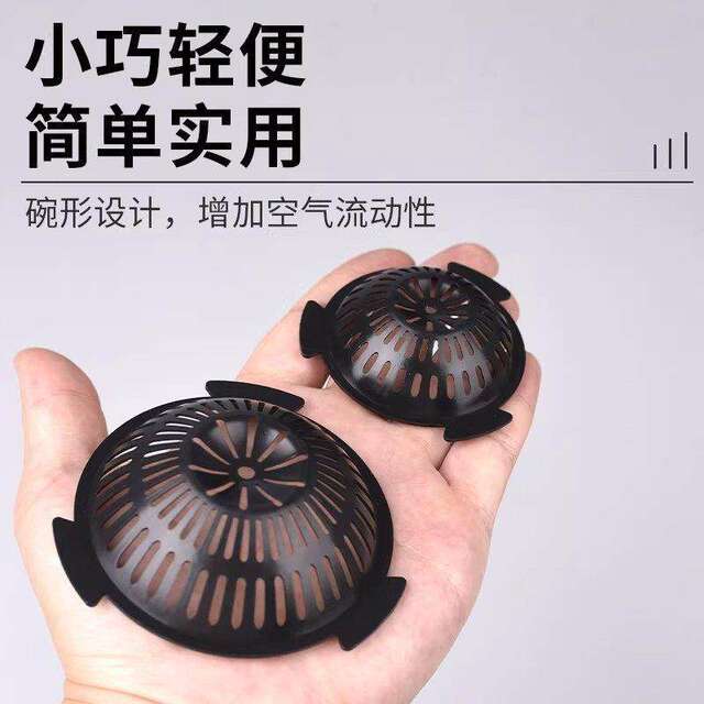 Flower Pot Bottom Hole Pad Net to Prevent Soil Leakage, Large Round Mat, Bowl-Shaped Pad, Bottom Filter Net, Breathable and Water-Permeable Cooling Mat, Plastic