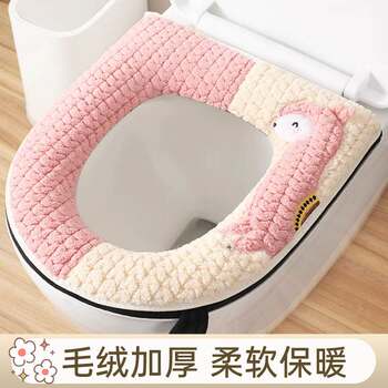 Toilet Seat Cushion 2025 New Model Zipper Type Waterproof All-Season Universal Toilet Cover Pad Thickened Winter Plush Cushion