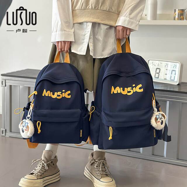 Schoolbag American high street junior high school student male high school student 2025 new primary school student large capacity backpack backpack boy