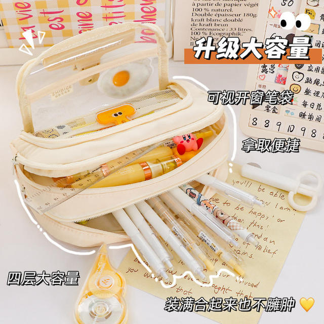 Japanese-Style Front-Opening Large-Capacity Pencil Case for Boys, 2026 New Model, High Aesthetic Multi-Layer Multifunctional Stationery Bag for Girls, Unique Design, Trendy Ins-Style Stationery Box, DIY Simple Storage Bag for Middle School Students