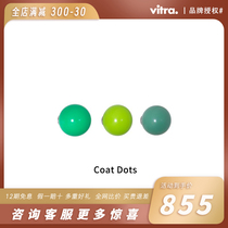 E2 Global Shopping) Swiss Vitra Coat Dots Hooks Small and Flexible Creative Decorative Hooks