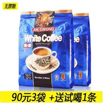 Malaysia aik cheong white two-in-one no added sugar 450g aik cheong combo coffee mellow