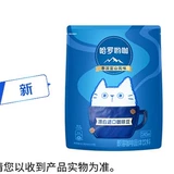 Официальный авторизованный магазин Nestlé Coffee 3-в-1 Blue Mountain Flavor Растворимые батончики для освежения Halo, 45 чашек в пакетиках