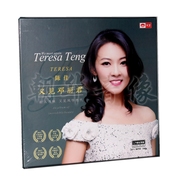 đầu đĩa than cổ	 Chính hãng Chen Jia Xem thêm Teresa Teng LP vinyl ghi âm album chuyên dụng 12 inch - Máy hát kim đĩa than technics