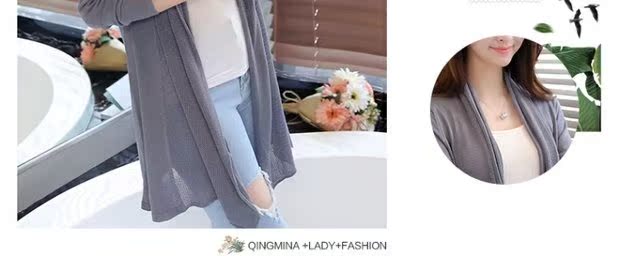 Áo chống nắng cardigan nữ mỏng phần áo len dài áo len điều hòa áo khoác màu xám khăn choàng mùa xuân hè 2018 nữ mới áo kiểu trung niên hàn quốc