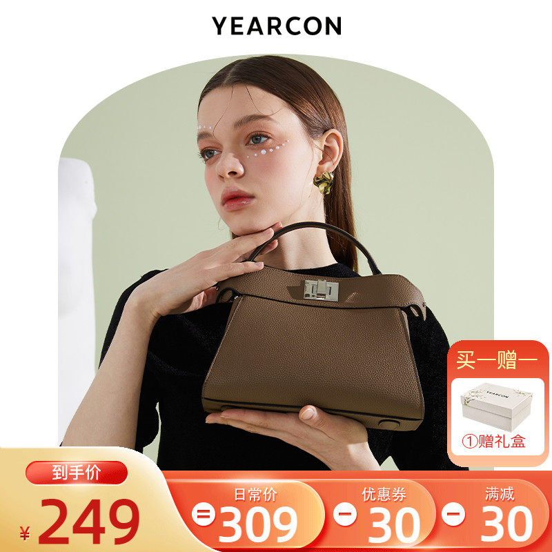 Yerkan Kylie Bag 2022 New Handbag Cow Leather Advanced Hand Carrying Bag Temperament Single Shoulder Bag Fashion Diagonal Satchel Bag