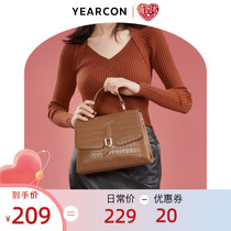 Yerkan Women Bag 2022 New Fashion Minimalist Handbag Retro crocodile tattooer Shoulder Bag Slanted Satchel Handbag handbags