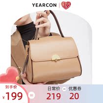 Lady Willcon Bag Handbag Handbag 2022 New Single Shoulder Bag Fashion Diagonal Satchel 100 Hitch Commuter Bag Hand Carry Bag