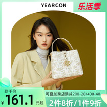 Ms Willcon Lady Bag Bag 202200 Hitch Bucket Bag 2021 New Slanted Satchel Commuter Handbag Single Shoulder Bag Tide