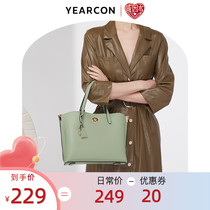 Yercon Bags Womens Spring Handbag 2022 New Slanted Satchel Texture 100 Lap Single Shoulder Bag Large Capacity Hand Carry