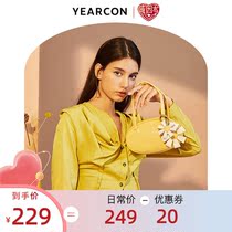 Yercon Handbag Bag Woman 2022 New Spring Bull Leather Candy Bag Texture Inclined Satchel Small Crowdsourced Single Shoulder Bag Tide