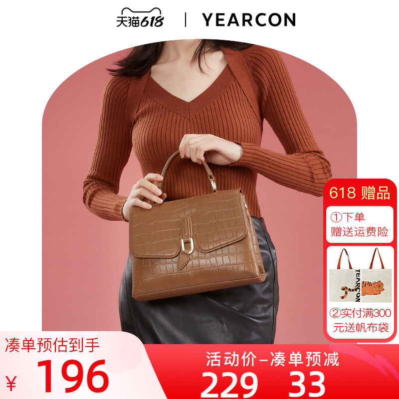 Yerkan Women Bag 2022 New Fashion Minimalist Handbag Retro crocodile tattooer Shoulder Bag Slanted Satchel Handbag handbags