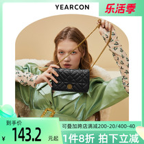 Yerkan Packs Women 2021 New Slanted Satchel 100 Hitch Fashion Single Shoulder Bag Texture Small Square Bag Foreign Air 2022 Tide