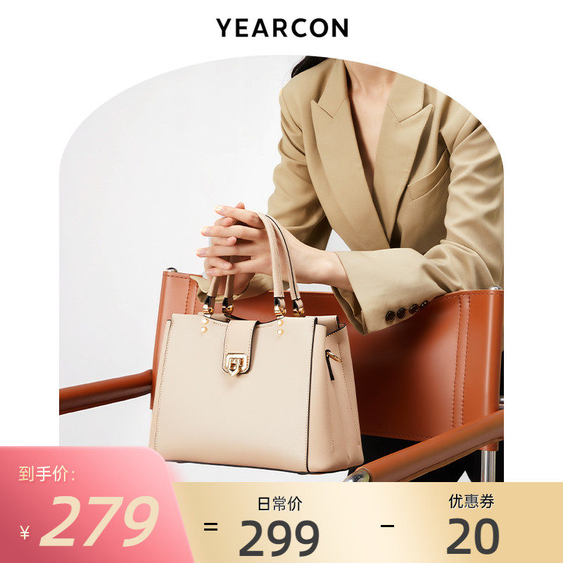 Yercon Handbag 2022 New Bull Leather Bag Texture Hand Carrying Bag 100 Hitch Satchel Bag Single Shoulder Bag Woman Bag Tide