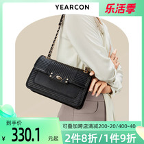 Yerkan Womens Kits 2021 New Slanted Satchel Texture Bull Leather 2022 Single Shoulder Bag 100 Lap Chain Bag Armpit Bag
