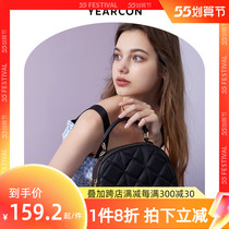 Yercon Bag Bags Womens Slanted Satchel 2021 New Single Shoulder Bag Advanced Sensation Small Round Bag 2022 Texture Hand Small Bag