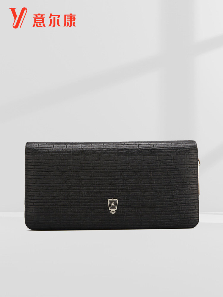 Ilkon Men's Wallet 2021 New Business Long Wallet Multifunctional Horizontal Clutch Bag Size Edition Men's Bag
