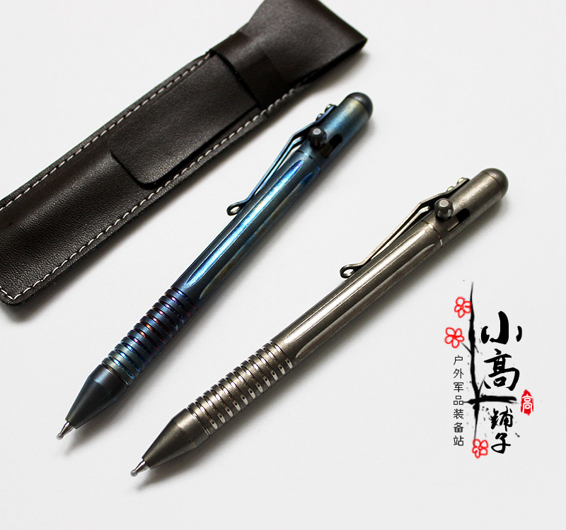 XGEDC Beidou made titanium alloy EDC gun bolt pen men and women defense pen tactical signature pen tungsten alloy broken window pen