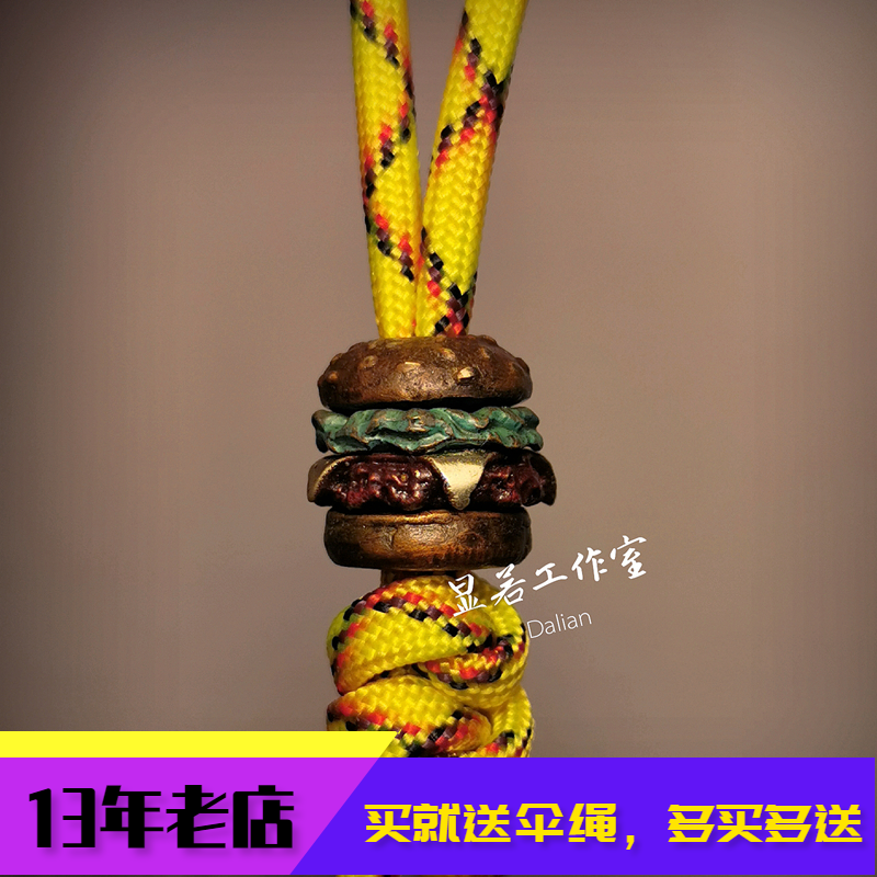 Hand Carved Works American Burger Multilayer Knife Pendant EDC Umbrella Rope Knife Pendant Handmade DIY Pendant Ornament Ornament Pendant