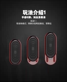 Richco Rich B Fugui Push Magnetic Push -Push Push Push Новичок EDC Pushing Office Trend Toy