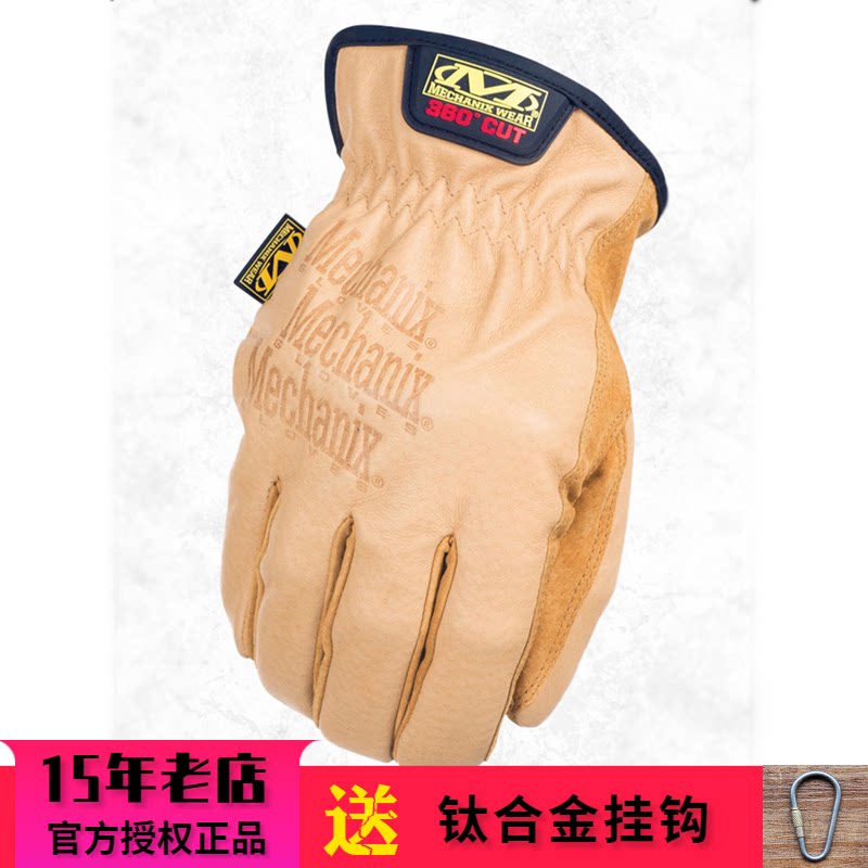 American Mechanix super technician grade 9 leather cut and windproof highly wear-resistant and durable protective work gloves
