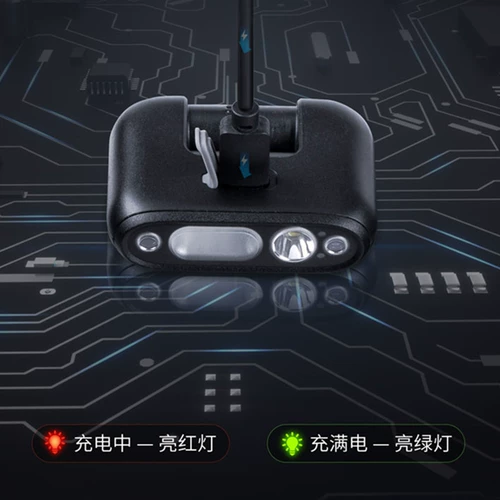 Налид UT30 Датчика Форса Фара Огни Подвет плеча, рыбацкая крышка для головки головы, ношение светильников, портативная крышка зарядки лития аккумулятора