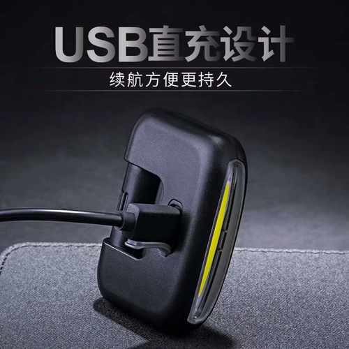 Nalide UT10UT11 Flash Clip Light Three Light Source Source Light Light Зарядка Security Patrol Light Hat Light Light Light Light