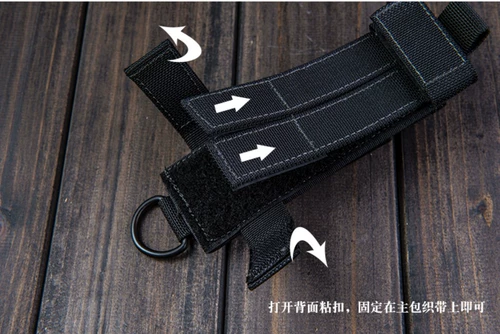 Передняя боковая крышка для инструментов Magforce Taima, крышка для палки, крышка для ножа, крышка для плоскогубцев, можно подвешивать горизонтально или вертикально.