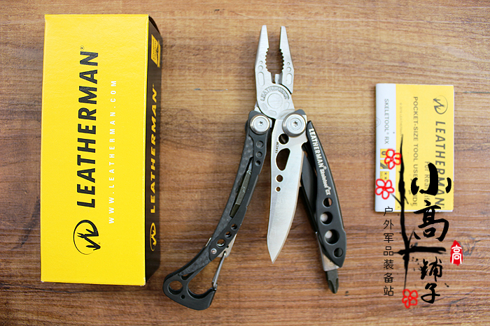 Leatherman LEATHERMAN SKELETOOL Shaoxia Series Kìm đa dụng cụ ngoài trời Đa dụng cụ - Công cụ Knift / công cụ đa mục đích bộ xẻng đa năng