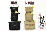 McGFORC Magforce Taiwan Ma Edc Ultra -Thin Muse Sag Sack Pocket Packaging Bag Сумка