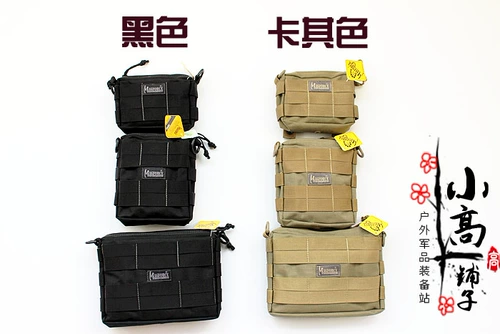 McGFORC Magforce Taiwan Ma Edc Ultra -Thin Muse Sag Sack Pocket Packaging Bag Сумка