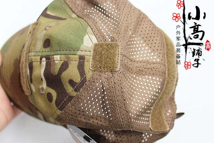 Cửa hàng 10 tuổi Mũ bóng chày chiến thuật Condor Multicam / Kryptek Mũ lưỡi trai mua gậy bóng chày sắt