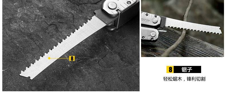 Leatherman LEATHERMAN Super Tool 300 Công cụ ngoài trời đa chức năng Kìm công cụ đa năng - Công cụ Knift / công cụ đa mục đích