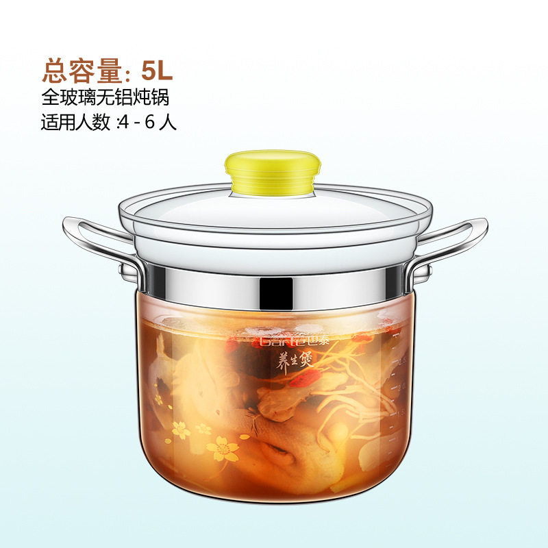 5 0L all-glass health pot High temperature open flame direct burning soup pot direct fire decoction High borosilicate health glass pot