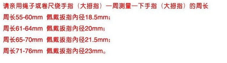 Bague Femme OTHER   en Zircon naturel - Ref 3087767 Image 12