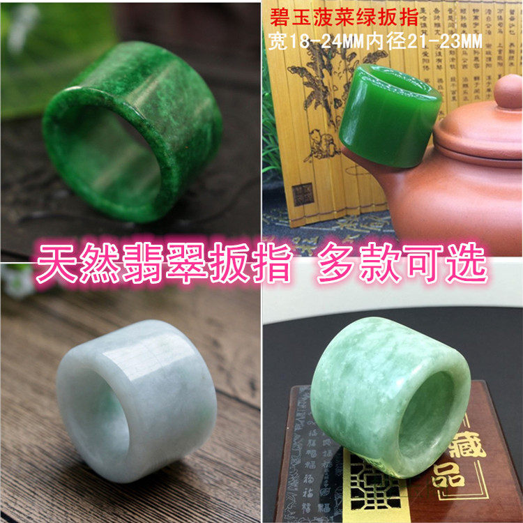 Bague Femme OTHER   en Zircon naturel - Ref 3087767 Image 1