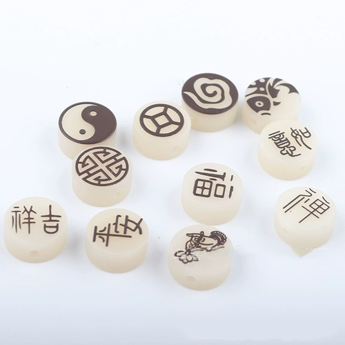 Резная подвеска ручной работы, набор материалов, аксессуар для сумки, бусины, DIY